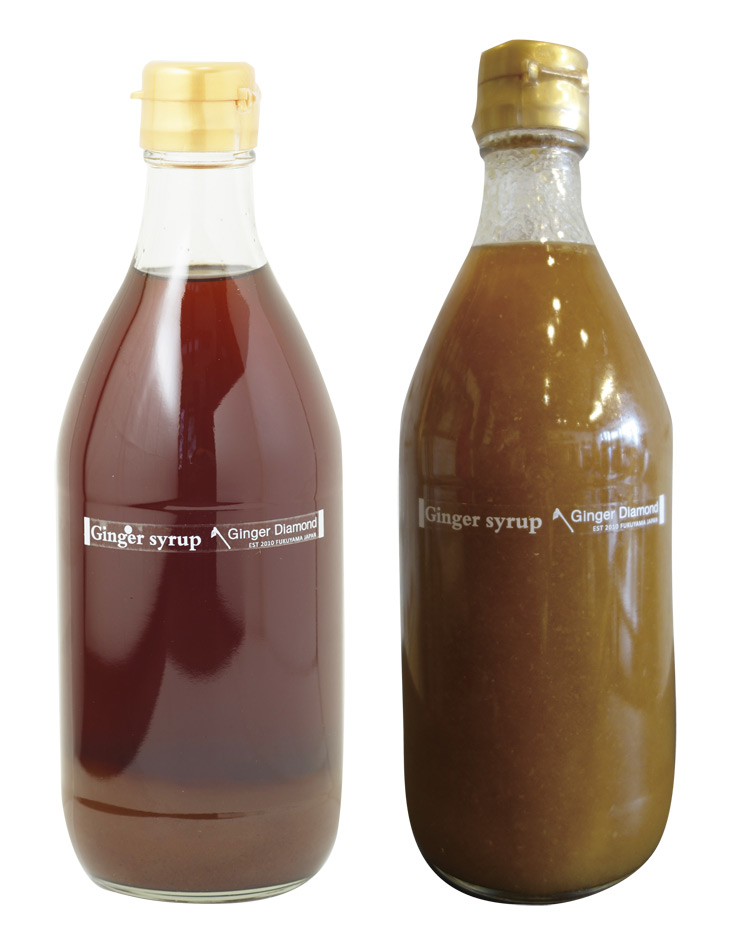 ジンジャーシロップ琥珀200ml 1本・500ml 2本