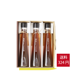【贈答箱入り】ジンジャーシロップ琥珀200ml×3本